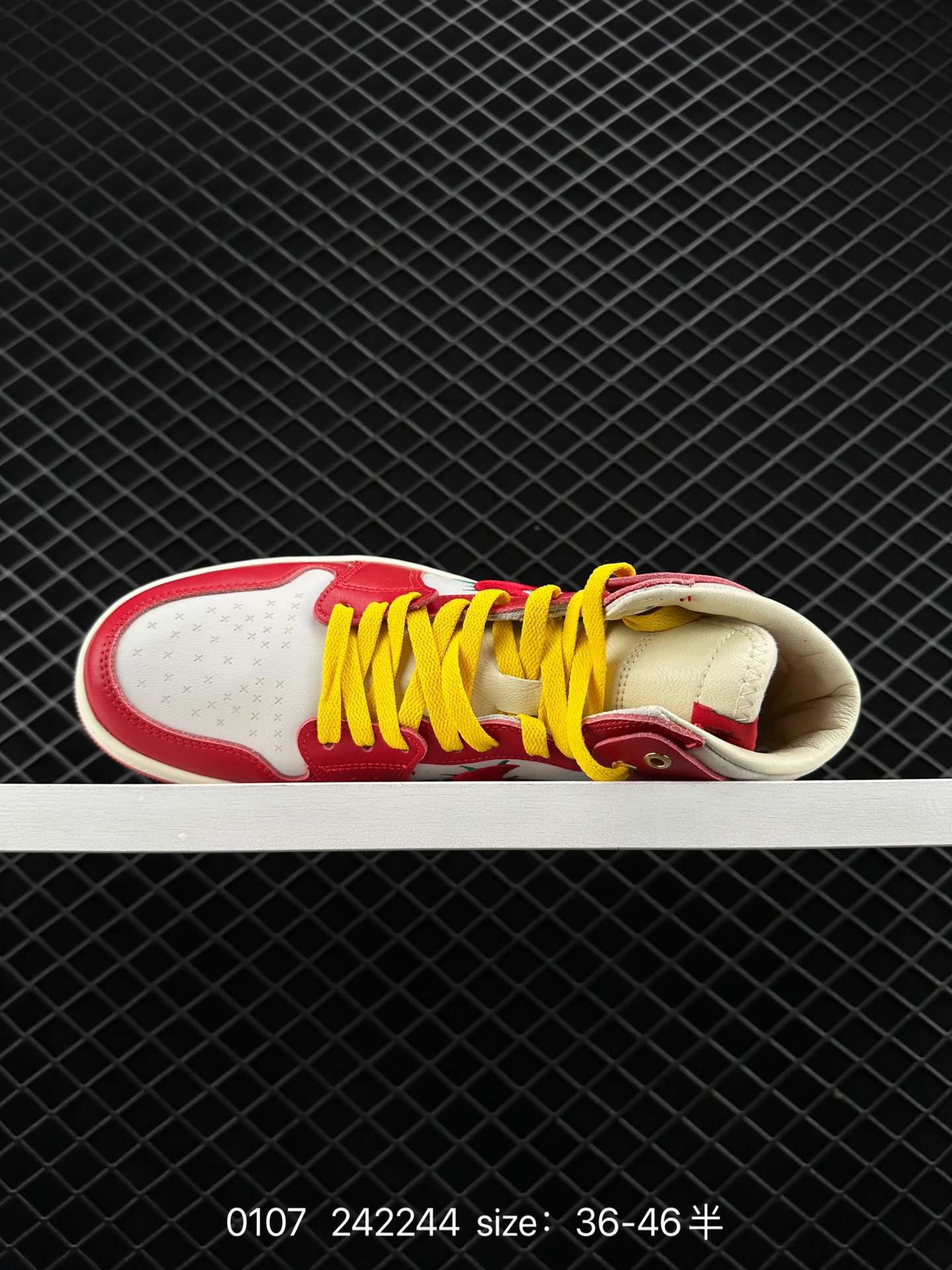 Teyana Taylor x Air Jordan 1